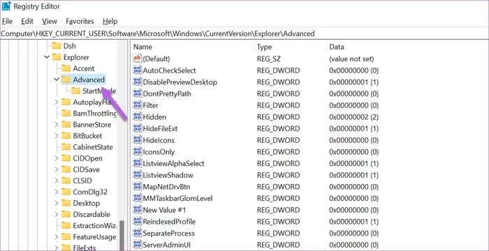 كيفية تغيير حجم أيقونات شريط المهام في Windows 11 - %categories