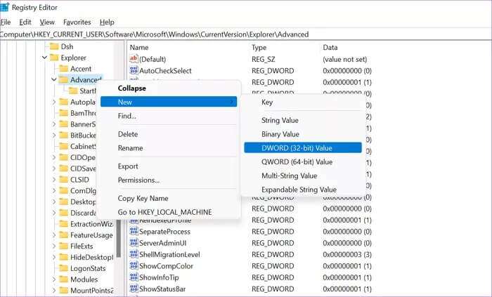 كيفية تغيير حجم أيقونات شريط المهام في Windows 11 - %categories