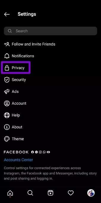 Privacy-Settings-on-Instagram_7c4a12eb7455b3a1ce1ef1cadcf29289-340x680 أفضل 5 طرق لإزالة المتابعين على Instagram