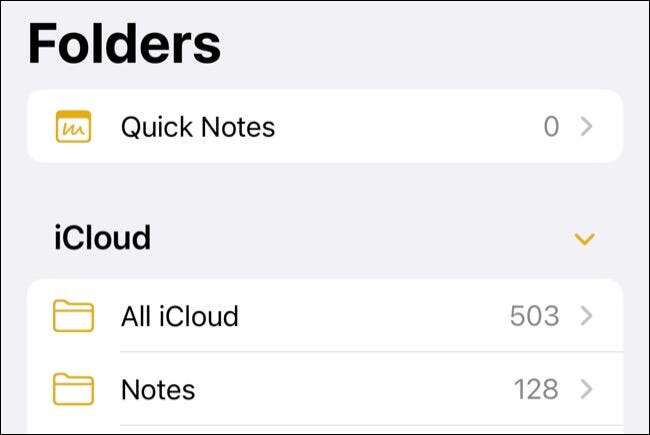 apple_notes_folders-650x435 كيفية استخدام Apple Notes على نظام Windows أو Android