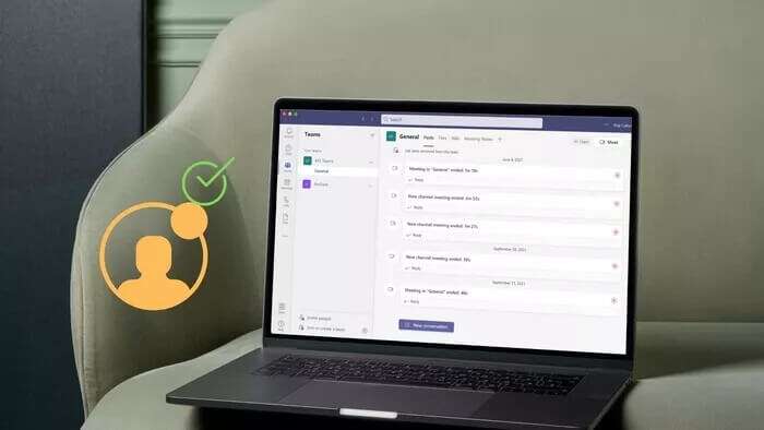 كيفية تغيير الحالة في Microsoft Teams - %categories