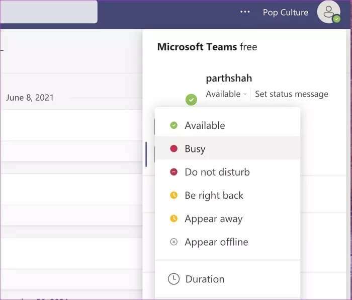 كيفية تغيير الحالة في Microsoft Teams - %categories