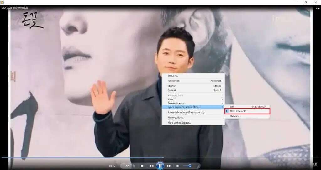 choose-on-if-available-option-from-the-list-1024x545-1-1024x545 كيفية إضافة الترجمة إلى الفيلم بشكل دائم