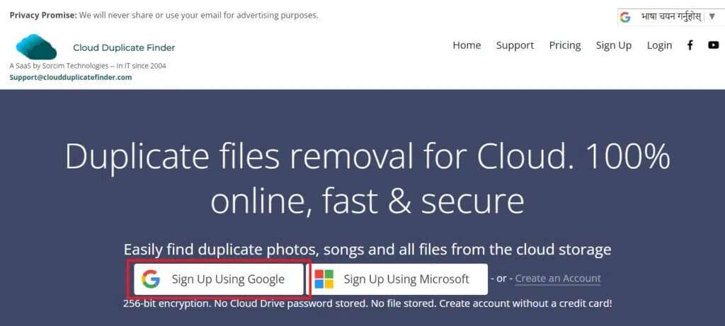 cloud-duplicate-finder-application-1024x461-1-1024x461 كيفية إزالة الملفات المكررة في Google Drive