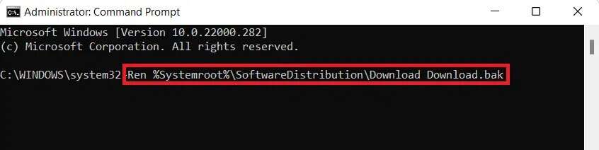 command-prompt-10-846x212 كيفية إصلاح مواجهة خطأ في التحديث على Windows 11