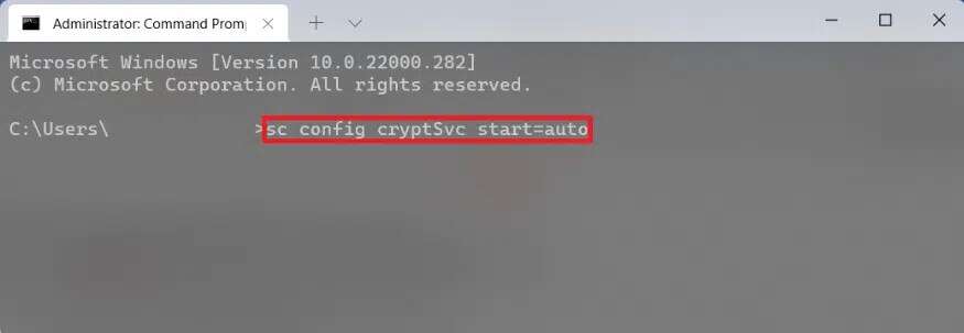 command-prompt-3-875x303 كيفية إصلاح مواجهة خطأ في التحديث على Windows 11