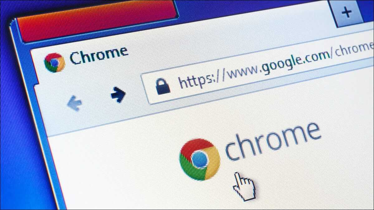 كيفية تشغيل وإيقاف تسريع الأجهزة في Chrome - %categories