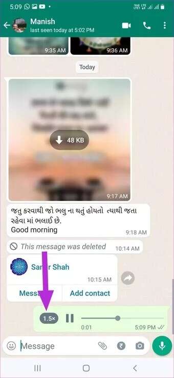 fix-whatsapp-audio-speed-on-Android_7c4a12eb7455b3a1ce1ef1cadcf29289-340x737 كيفية إصلاح سرعة صوت WhatsApp على الهاتف المحمول وسطح المكتب