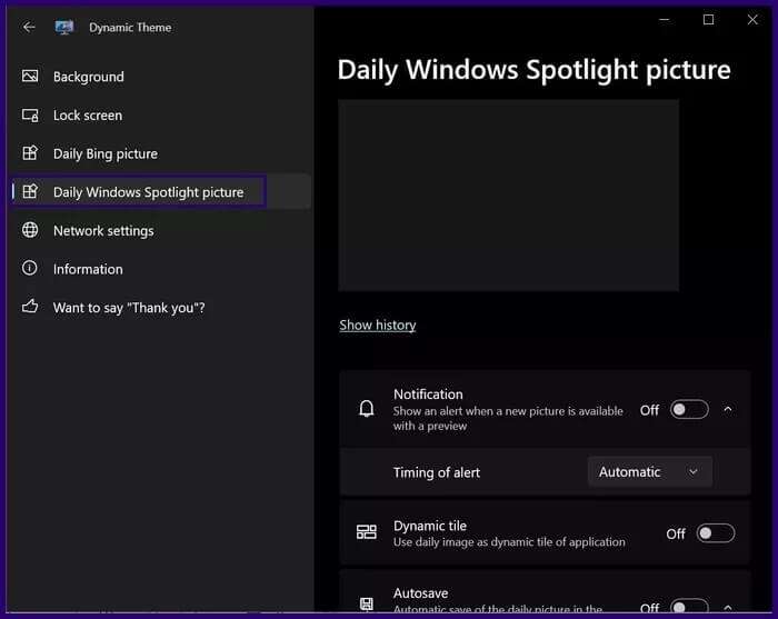 كيفية حفظ صور Spotlight على Windows 11 - %categories