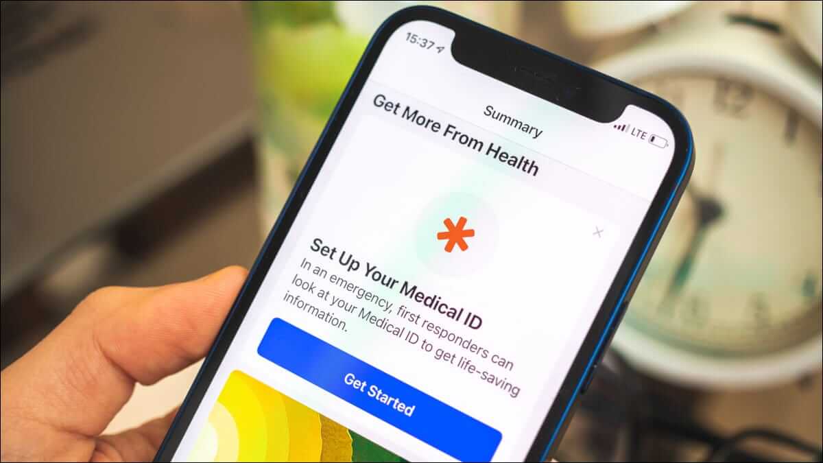 iphone-medical-id-1200x675 كيفية تعيين جهة اتصال للطوارئ على iPhone (ولماذا)