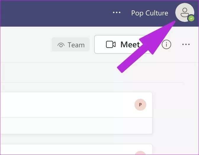 open-profile-menu_4d470f76dc99e18ad75087b1b8410ea9-672x524 كيفية تغيير الحالة في Microsoft Teams