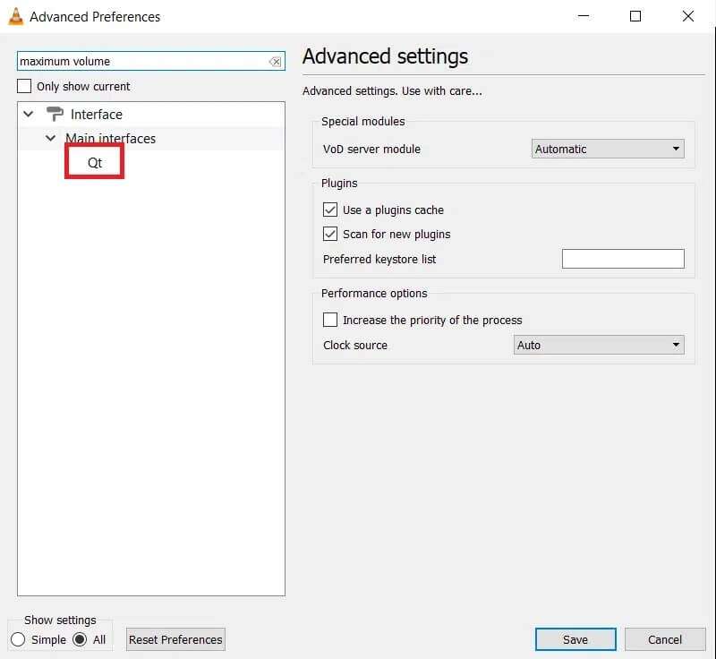 qt-800x736 كيفية زيادة حجم الصوت على Windows 10