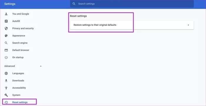 أفضل 7 طرق لإصلاح عدم حفظ Google Chrome لكلمات المرور - %categories