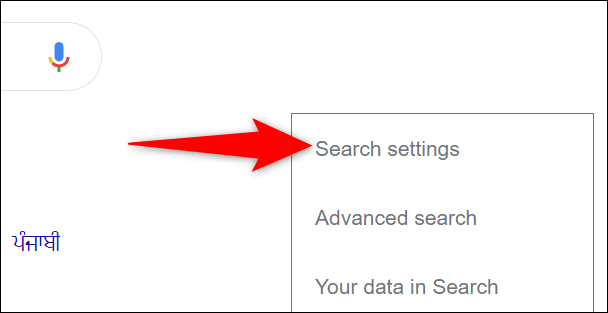 2-google-desktop-search-settings كيفية إيقاف تشغيل البحث الآمن على بحث Google