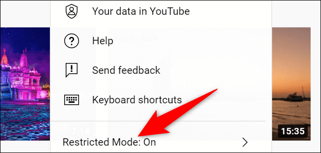 2-youtube-desktop-restricted-mode كيفية إيقاف تشغيل وضع تقييد المحتوى على YouTube