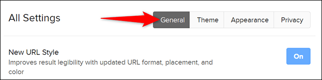 23-duckduckgo-desktop-general كيفية إيقاف تشغيل البحث الآمن على Google و Bing و Yahoo و DuckDuckGo