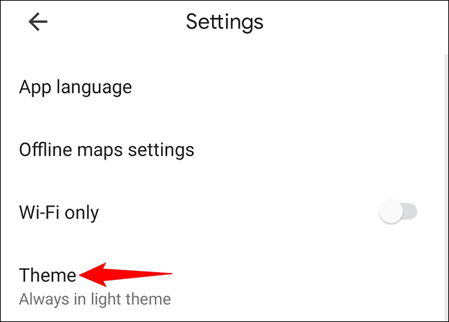 3-maps-theme كيفية تمكين الوضع المظلم في خرائط Google على Android