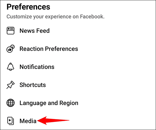 كيفية إيقاف تشغيل أصوات Facebook - %categories