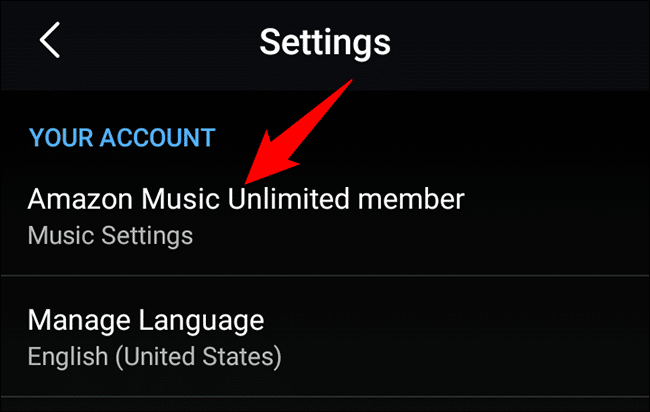 كيفية إلغاء اشتراكك في Amazon Music Unlimited - %categories