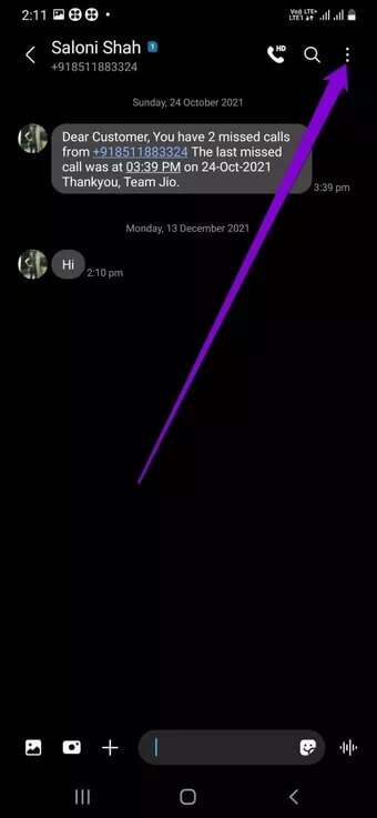 Conversation-on-Samsung_7c4a12eb7455b3a1ce1ef1cadcf29289-340x737 كيفية حظر الرسائل النصية لشخص ما على Android و iPhone