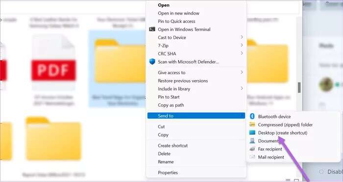 كيفية إضافة مستكشف الملفات والمجلدات إلى شريط المهام في Windows 11 - %categories