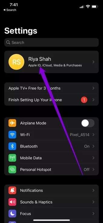Settings-on-iPhone_2021-12-20-165248_7c4a12eb7455b3a1ce1ef1cadcf29289-340x737 أفضل 9 طرق لإصلاح خطأ تحميل الصور على iPhone