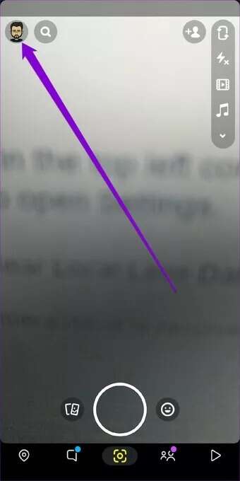 Snapchat-App_2021-12-08-090050_7c4a12eb7455b3a1ce1ef1cadcf29289-340x680 أفضل 7 طرق لإصلاح عدم عمل كاميرا Snapchat