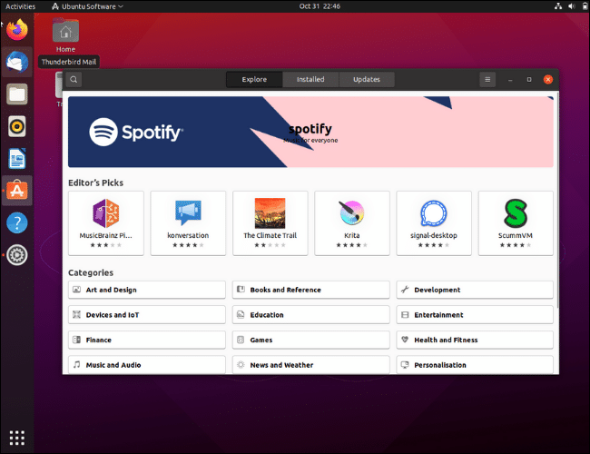 Ubuntu-Software-center-home-page ما هو أوبونتو؟