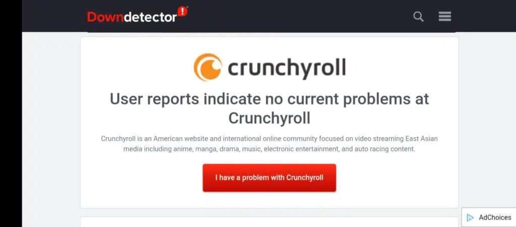 Crunchyroll이 작동하지 않는 문제를 해결하는 방법 - %categories