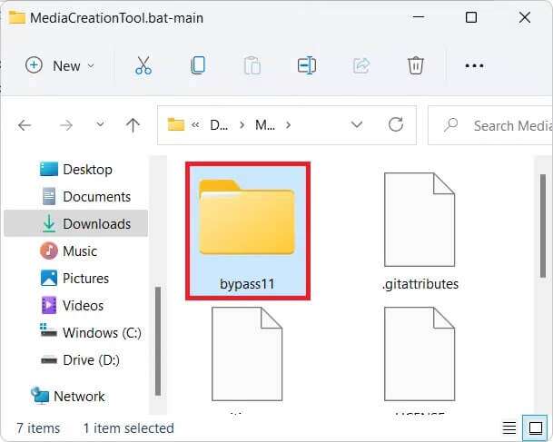 contents-of-extracted-folder-609x487 إصلاح خطأ التحديث 0x80888002 على Windows 11