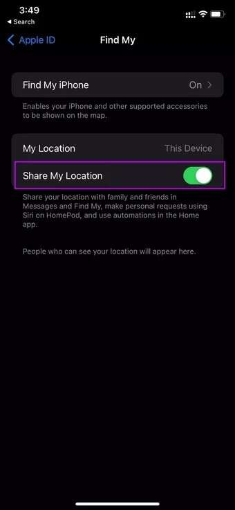 enable-share-my-location_7c4a12eb7455b3a1ce1ef1cadcf29289-340x736 كيفية تتبع موقع أفراد العائلة على iPhone
