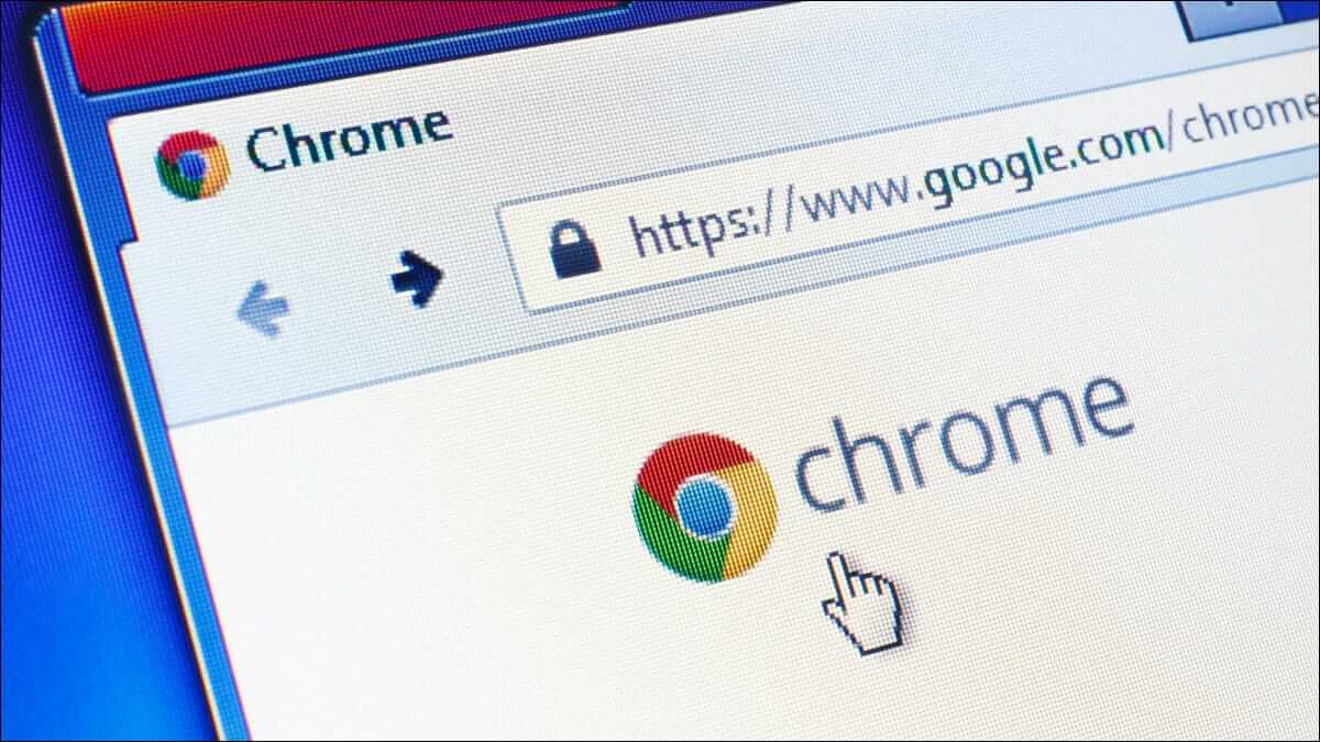 كيفية تثبيت أو إلغاء تثبيت متصفح Google Chrome - %categories