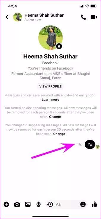 كيفية إرسال رسائل مختفية في Facebook Messenger - %categories