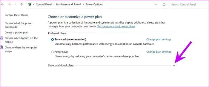 open-additional-plan_935adec67b324b146ff212ec4c69054f-700x292 أفضل 8 طرق لتحسين أداء الألعاب على Windows 11