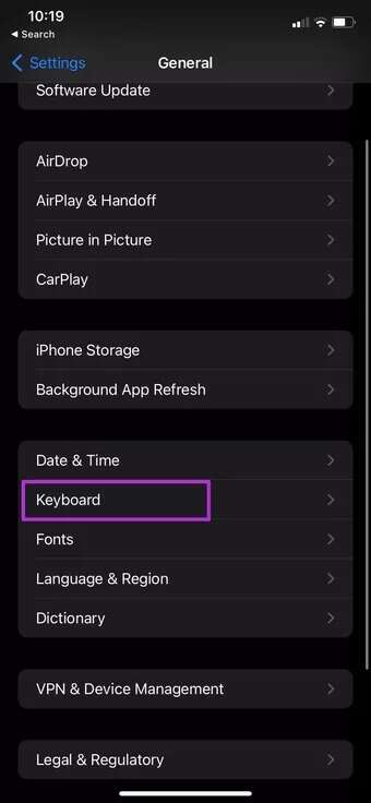 أفضل 8 طرق لإصلاح تأخر لوحة المفاتيح على iPhone - %categories