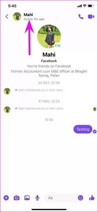 open-profile-menu_7c4a12eb7455b3a1ce1ef1cadcf29289-340x736 كيفية إرسال رسائل مختفية في Facebook Messenger
