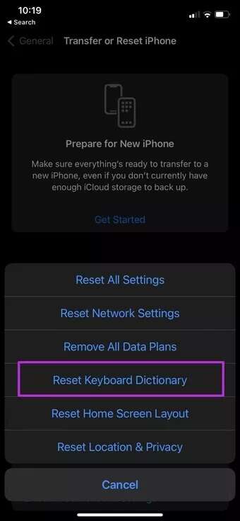 reset-keyboare-disctionary_7c4a12eb7455b3a1ce1ef1cadcf29289-340x736 أفضل 8 طرق لإصلاح تأخر لوحة المفاتيح على iPhone