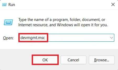إصلاح رمز الخطأ 0x8007007f في Windows 11 - %categories