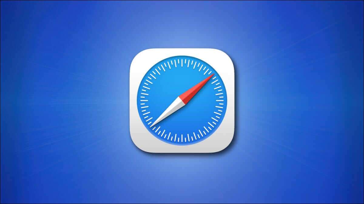 كيفية استخدام مجموعات علامات التبويب في Safari على جهاز Mac - %categories