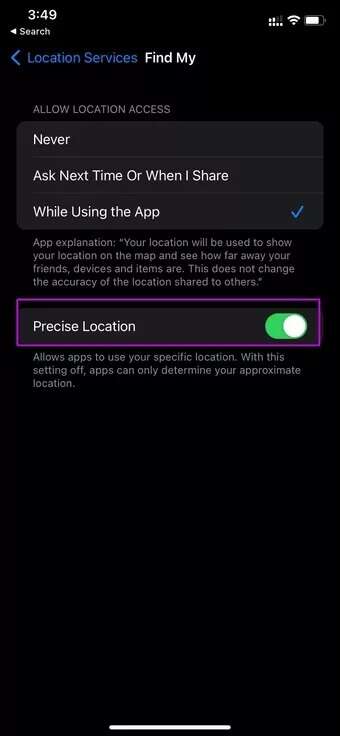 share-precious-location_7c4a12eb7455b3a1ce1ef1cadcf29289-340x736 كيفية تتبع موقع أفراد العائلة على iPhone