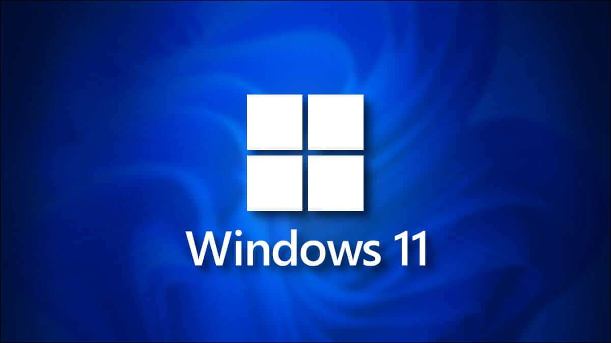 windows_11_basic_hero_dark-1200x675 كيفية إخفاء مجلدات معينة من نتائج البحث في Windows 11