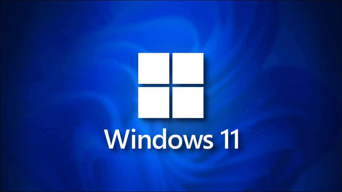 كيفية إخفاء مجلدات معينة من نتائج البحث في Windows 11 - %categories