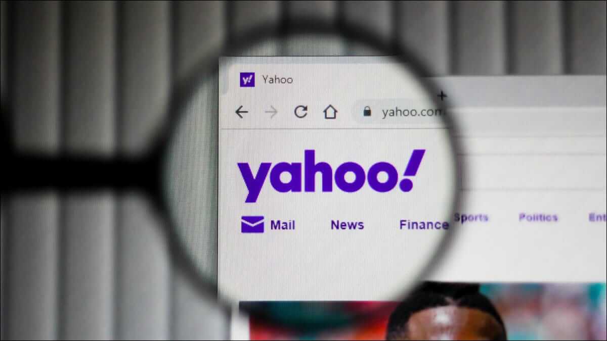 yahoo-website-logo-1200x675 كيفية إزالة محرك بحث Yahoo! من Google Chrome