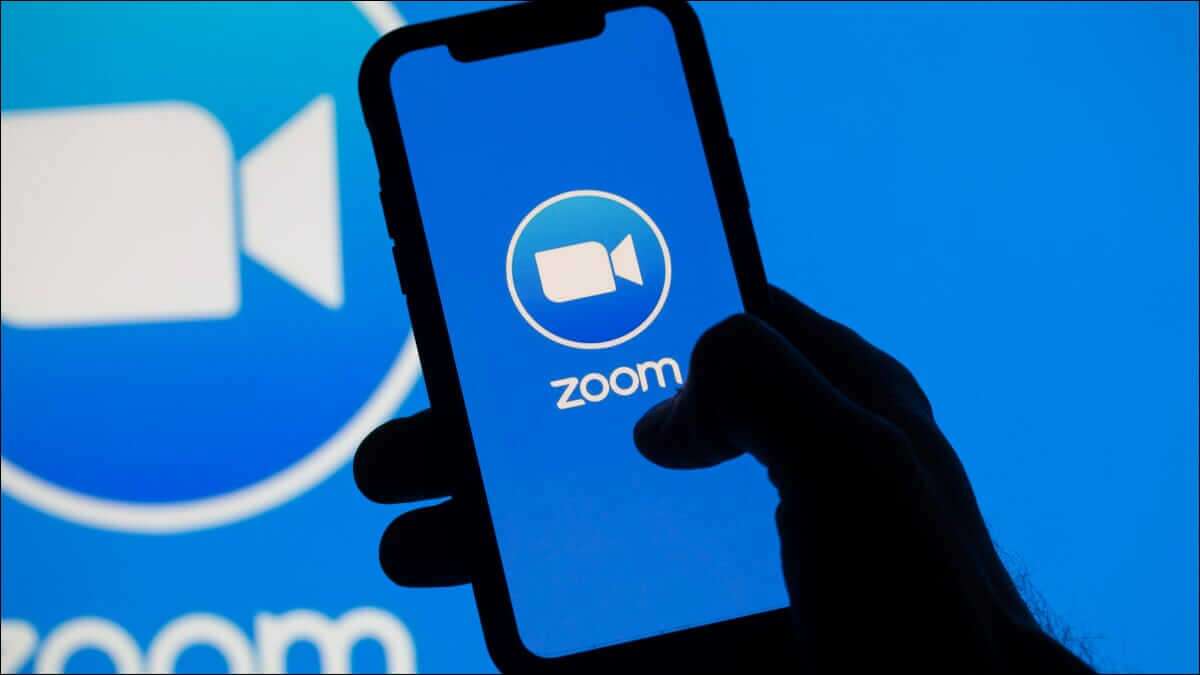 كيف تغير اسمك على Zoom - %categories