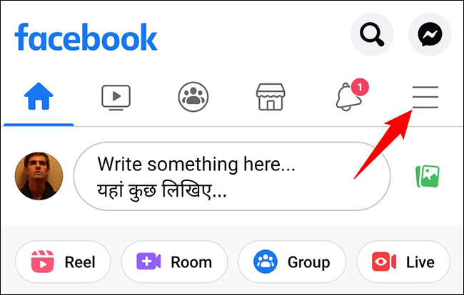 1-facebook-android-menu كيفية جعل Facebook يستخدم الوضع المظلم على Android