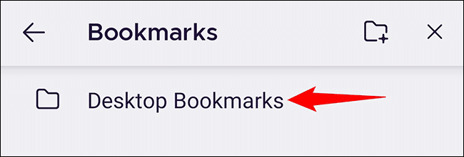 11-firefox-mobile-desktop-bookmarks كيفية استيراد الإشارات المرجعية إلى Mozilla Firefox