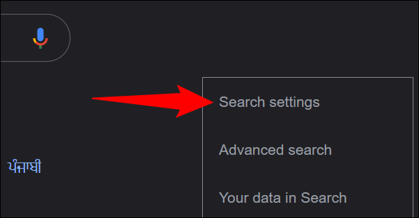 2-google-desktop-search-settings كيفية إيقاف تشغيل الوضع الداكن على بحث Google