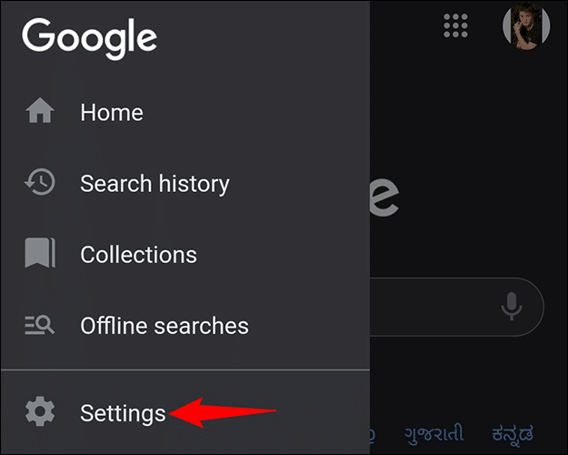 7-google-mobile-settings كيفية إيقاف تشغيل الوضع الداكن على بحث Google