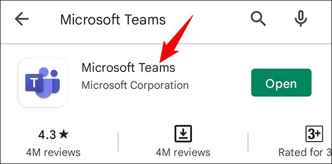كيفية تحديث Microsoft Teams - %categories