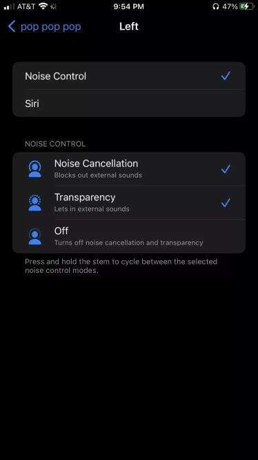 AirPods-Pro-Stem-Control-Adjust_935adec67b324b146ff212ec4c69054f-374x666 9 من أفضل ميزات AirPods Pro التي يجب عليك استخدامها